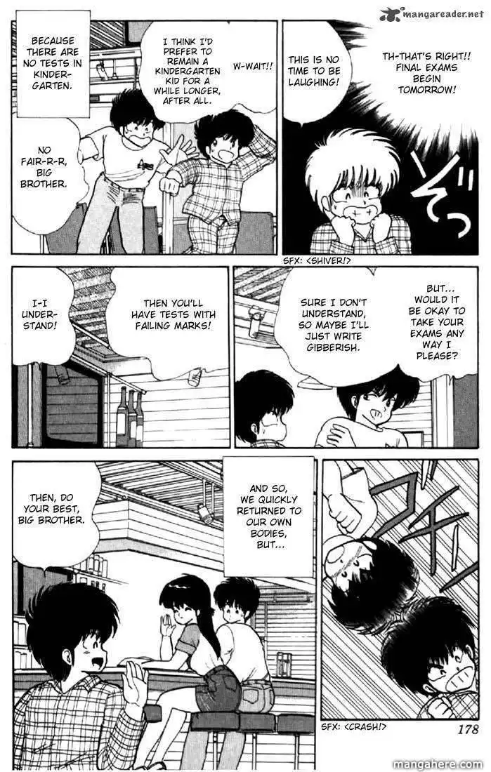 Orange Road Chapter 8 84